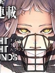 纸上江湖漫画改编影视海报