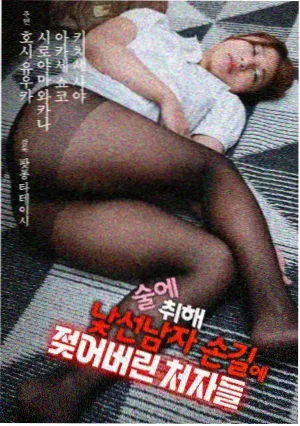 城南旧事簿免费追剧在线看